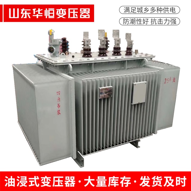 S13-10000/35裕民裕民裕民电力变压器厂家
