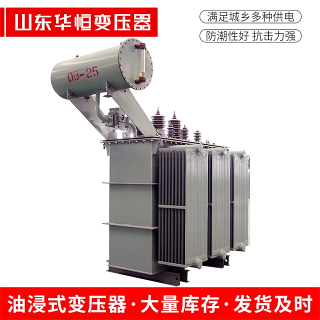 S11-10000/35裕民裕民裕民电力变压器厂家
